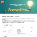 주호상사