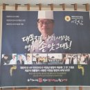아우유통 이미지