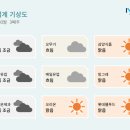 맑음식품 이미지