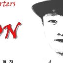 삼정명품세탁 이미지