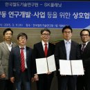 철도박물관로 이미지