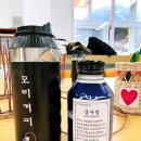 루다라탄