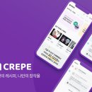 본파트너스