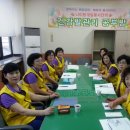 재송2동-5 이미지