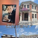 롯데리아 논산점 이미지