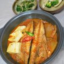 경주횟집