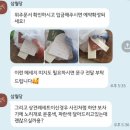 삼월당 네이버블로그