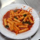 백종원의 3대 천왕 떡볶이 2탄. 군산 영화시장 떡볶이, 영천시장 떡볶이, 평택 안중리 떡볶이 모두 먹어봤더니 -안젤라분식, 원조떡볶이, 만드기골목 이미지