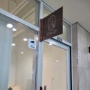 잉글리쉬바둑학원 이미지