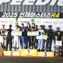 루트 개러지 이미지