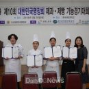 경기제과 이미지