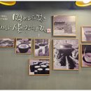 뼈큰감자탕금호지구점