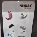 밝은소리보청기 이미지