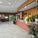 탄산수사우나 이미지