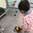 태자마트