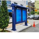 여서동 주민센터 이미지