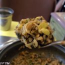 원천동떡볶이