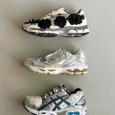 진주신발