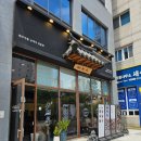 상현역 국밥 맛집 다원옥 광교법조타운점 든든한 점심순대국밥 후기