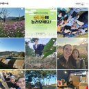굿뜨래미식사업단