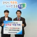 (주)이푸른 이미지