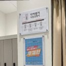 여성전용올더핏PT&헬스병점 이미지