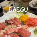 세븐일레븐대구황금본점 | [수성구 참치] 황금참치 본점