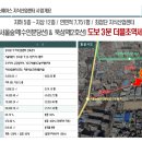 청담골든스페이스