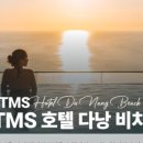 TMS