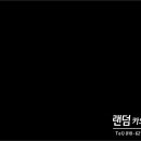알파AV 이미지