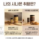 한땀 이미지