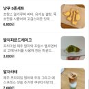 쿠부타야