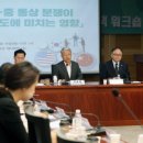 바른통상 이미지