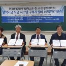 동아교통㈜ 이미지
