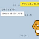 민규유통