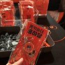 몽키숄더 용하당 이태원 팝업스토어 후기 | 몽키숄더 팝업·위스키팝업 체험·몽키숄더팝업 예약 팁까지...