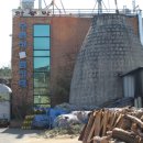 수원성첨성대한증막 이미지