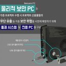 에이쓰리 이미지