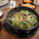 신의고기정육식당 이미지