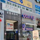 홈플러스익스프레스 장기점