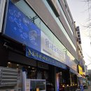 왕새우직판장 - 남양주시 수레로 1116 | 인천새우구이 맛집｜쭈꾸미 알 꽉 찬 샤브샤브 먹고 온 주안 왕새우직판장 후기