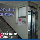 율산길 이미지