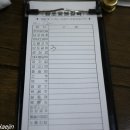 대명숯불갈비 이미지