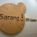 건강사랑백제약국 | 잠실 송파 산전검사 사랑아이여성의원 임신 사전건강관리 가임력 검사 후기