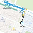 9월 정모 공지합니다~ 이미지