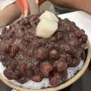 동래옛날팥빙수 남산점 이미지
