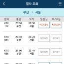 드림모바일