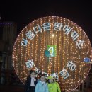 땅의미소