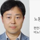채흉부외과의원 앞 이미지
