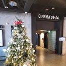 동화길 | 영화 : 나우 유 씨미 3, 화성봉담 cgv 솔직 관람 후기